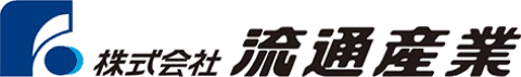 流通産業